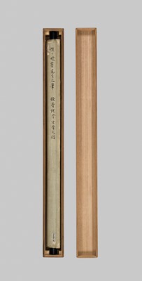 Lot 337 - KAWANABE KYOSAI: SAMURAI’S SKELETON HOLDING A HEAD