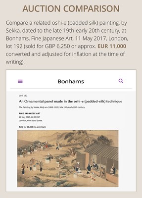 Lot 306 - OSAWA NAMPO: A HUMOROUS OSHI-E (PADDED SILK) PAINTING DEPICTING A FROG DAIMYO PROCESSION