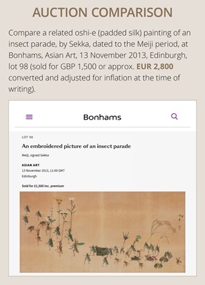 Lot 306 - OSAWA NAMPO: A HUMOROUS OSHI-E (PADDED SILK) PAINTING DEPICTING A FROG DAIMYO PROCESSION