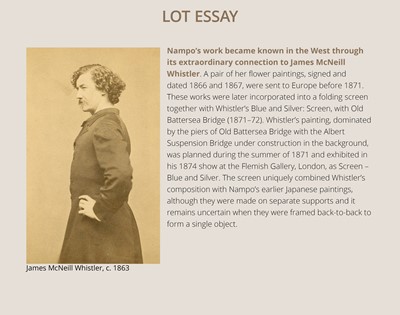 Lot 306 - OSAWA NAMPO: A HUMOROUS OSHI-E (PADDED SILK) PAINTING DEPICTING A FROG DAIMYO PROCESSION