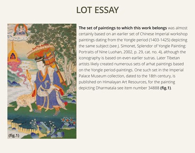 Lot 41 - A RARE THANGKA OF DHARMATALA, ATTENDANT TO THE SIXTEEN GREAT ARHATS, 18TH CENTURY