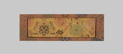 Lot 50 - A SET OF SIX FINELY PAINTED INNER COVER PANELS FROM THE 1794 QIANLONG KANGYUR IN MANCHU SCRIPT