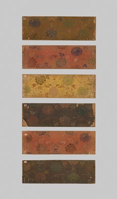 Lot 50 - A SET OF SIX FINELY PAINTED INNER COVER PANELS FROM THE 1794 QIANLONG KANGYUR IN MANCHU SCRIPT