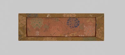 Lot 50 - A SET OF SIX FINELY PAINTED INNER COVER PANELS FROM THE 1794 QIANLONG KANGYUR IN MANCHU SCRIPT