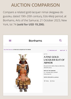 Lot 112 - A FINE GOLD-LACQUERED NUINOBE NIMAI DO GUSOKU (ARMOR) WITH A SUJIBACHI KABUTO AND RESSEI MENPO