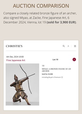 Lot 9 - MIYAO: A BRONZE FIGURE OF AN ARCHER