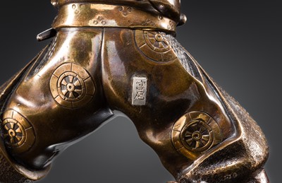 Lot 9 - MIYAO: A BRONZE FIGURE OF AN ARCHER