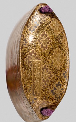 Lot 39 - KAJIKAWA BUNRYUSAI: AN EXQUISITE AND RARE MINIATURE TWO-CASE LACQUER INRO WITH A HO-O (PHOENIX)