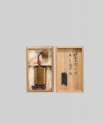 Lot 39 - KAJIKAWA BUNRYUSAI: AN EXQUISITE AND RARE MINIATURE TWO-CASE LACQUER INRO WITH A HO-O (PHOENIX)