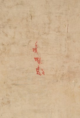 Lot 38 - AN EXTREMELY RARE THANGKA OF SHASTRADHARA (‘WEAPON-HOLDING’) HEVAJRA, TIBET, 15TH-16TH CENTURY
