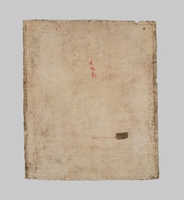 Lot 38 - AN EXTREMELY RARE THANGKA OF SHASTRADHARA (‘WEAPON-HOLDING’) HEVAJRA, TIBET, 15TH-16TH CENTURY
