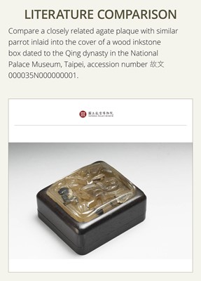 A SUZHOU AGATE ‘PARROT’ BOX AND COVER, 1750-1850