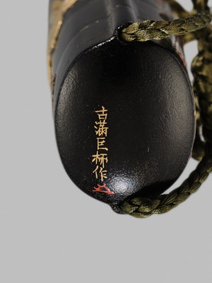 Lot 26 - KOMA KORYU: A FINE FOUR-CASE LACQUER INRO WITH DOVES AT A SHINTO SHRINE