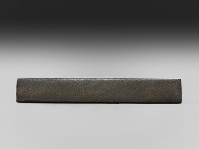 Lot 593 - SUZUKI HIROTSUGU: A SUPERB ISHIGURO SCHOOL ‘AQUATIC LIFE’ MITOKOROMONO SET (KOZUKA, FUCHI, AND KASHIRA)