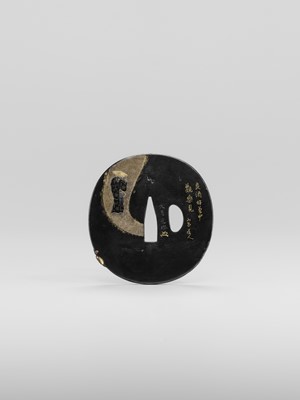OTSUKI KORIN: AN OTSUKI SCHOOL SHAKUDO TSUBA DEPICTING SOSHI (ZHUANG ZHOU) DREAMING