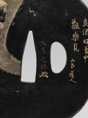 OTSUKI KORIN: AN OTSUKI SCHOOL SHAKUDO TSUBA DEPICTING SOSHI (ZHUANG ZHOU) DREAMING