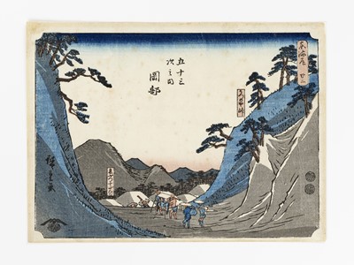 Lot 489 - UTAGAWA HIROSHIGE: A COLOR WOODBLOCK PRINT OF OKABE FROM THE KICHIZO TOKAIDO