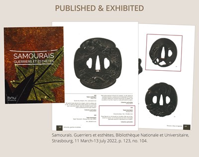 A FINE AND RARE KO-KINKO IRON TSUBA OF A COILED RAT