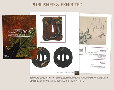 TOSHITSUGU: A SUPERB SUAKA TSUBA WITH A SNAKE AND LOOFAH GOURD, WITH NBTHK TOKUBETSU KICHO (ESPECIALLY PRECIOUS) CERTIFICATE