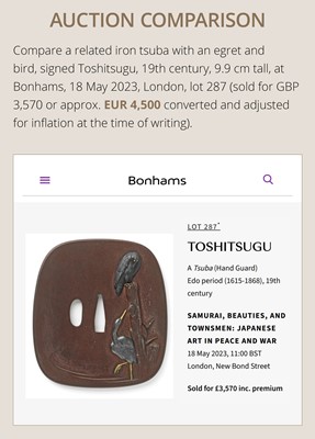 TOSHITSUGU: A SUPERB SUAKA TSUBA WITH A SNAKE AND LOOFAH GOURD, WITH NBTHK TOKUBETSU KICHO (ESPECIALLY PRECIOUS) CERTIFICATE