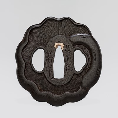 A RARE KINAI SCHOOL IRON TSUBA OF A MUSHROOM