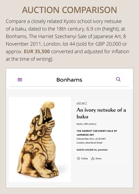 Lot 100 - A POWERFUL AND LARGE IVORY NETSUKE OF A BAKU