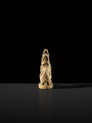 Lot 98 - A SUPERB IVORY SEAL-TYPE (INGYO) NETSUKE OF A KIRIN