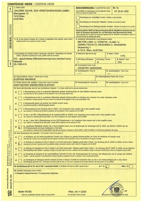 Lot 98 - A SUPERB IVORY SEAL-TYPE (INGYO) NETSUKE OF A KIRIN