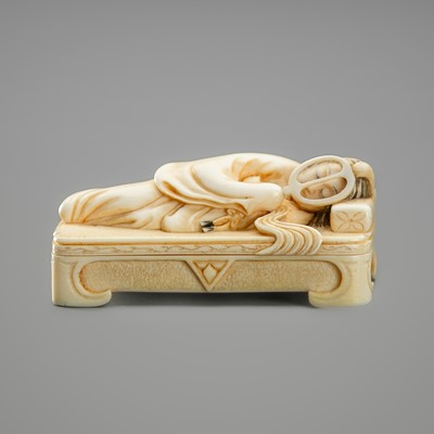 Lot 638 - KEIUN: AN UNUSUAL IVORY NETSUKE DEPICTING ROSEI’S DREAM