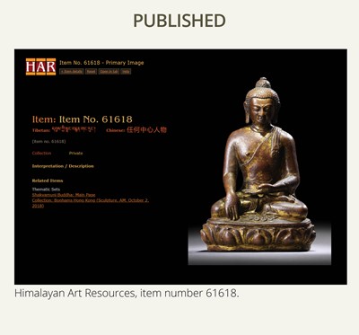 Lot 12 - AN INCSCRIBED GILT-COPPER FIGURE OF BUDDHA SHAKYAMUNI, NEPAL, LATE 13TH-EARLY 14TH CENTURY