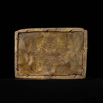 Lot 26 - A GILT COPPER ALLOY FIGURE OF ROLPAI DORJE, THE THIRD CHANGKYA HUTUKTU, QIANLONG PERIOD