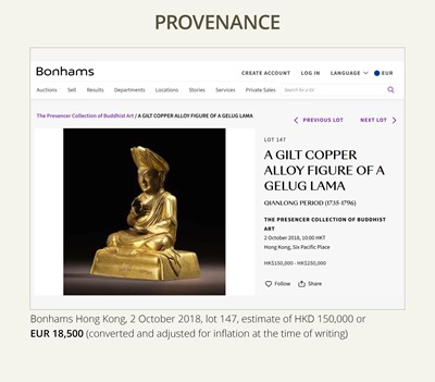 Lot 26 - A GILT COPPER ALLOY FIGURE OF ROLPAI DORJE, THE THIRD CHANGKYA HUTUKTU, QIANLONG PERIOD