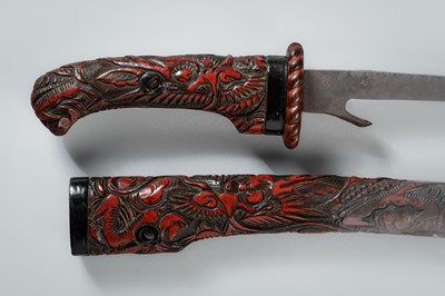 Lot 521 - AN IRON KABUTOWARI (HELMET BREAKER) IN KOSHIRAE