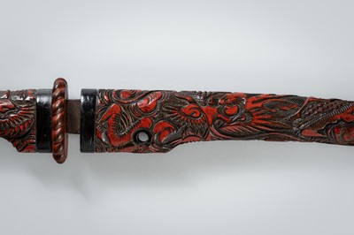 Lot 521 - AN IRON KABUTOWARI (HELMET BREAKER) IN KOSHIRAE