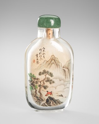 Lot 1038 - AN ARTIST SIGNED INSIDE-PAINTED GLASS ‘PINE AND MOUNTAIN SCENERY’ SNUFF BOTTLE