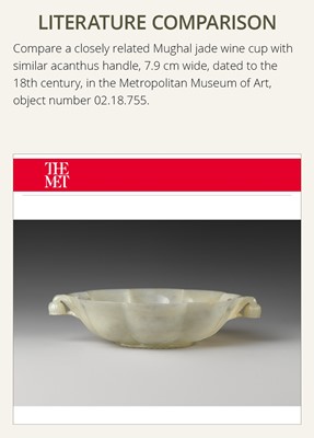 Lot 175 - A SMALL MUGHAL JADE WINE CUP, 17TH-18TH CENTURY