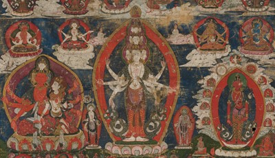 Lot 39 - A PAUBHA DEPICTING AVALOKITESHVARA, CHAKRASAMVARA HERUKA AND VIGHNANTAKA BHAIRAVA, NEPAL, 18TH CENTURY