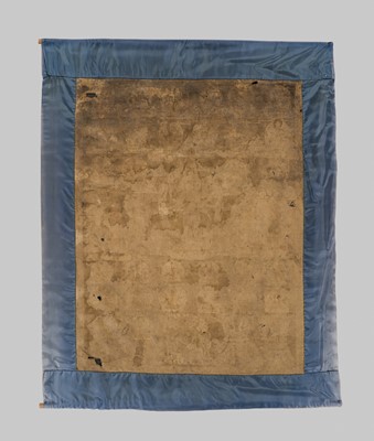 Lot 39 - A PAUBHA DEPICTING AVALOKITESHVARA, CHAKRASAMVARA HERUKA AND VIGHNANTAKA BHAIRAVA, NEPAL, 18TH CENTURY