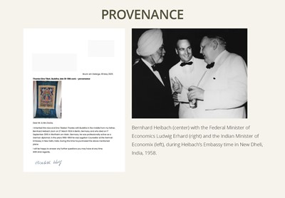 Lot 36 - A THANGKA DEPICTING BUDDHA AMITABHA IN SUKHAVATI HEAVEN, 18TH CENTURY