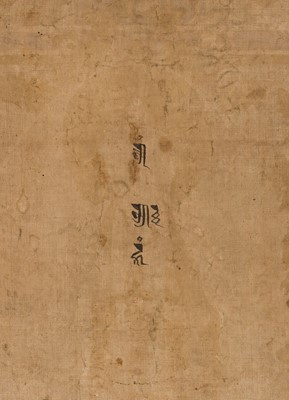 Lot 36 - A THANGKA DEPICTING BUDDHA AMITABHA IN SUKHAVATI HEAVEN, 18TH CENTURY