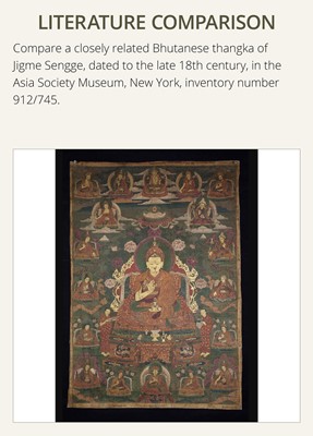 Lot 38 - A THANGKA OF PADMASAMBHAVA, BHUTAN, 18TH CENTURY