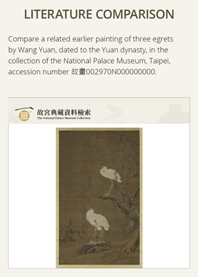A SILK PAINTING OF EGRETS AND PEONIES, QING DYNASTY