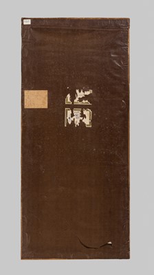 A SILK PAINTING OF EGRETS AND PEONIES, QING DYNASTY