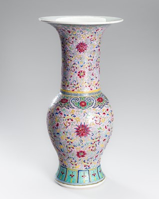 Lot 1197 - A FAMILLE ROSE PHOENIX TAIL PORCELAIN VASE, YENYEN, c. 1900s