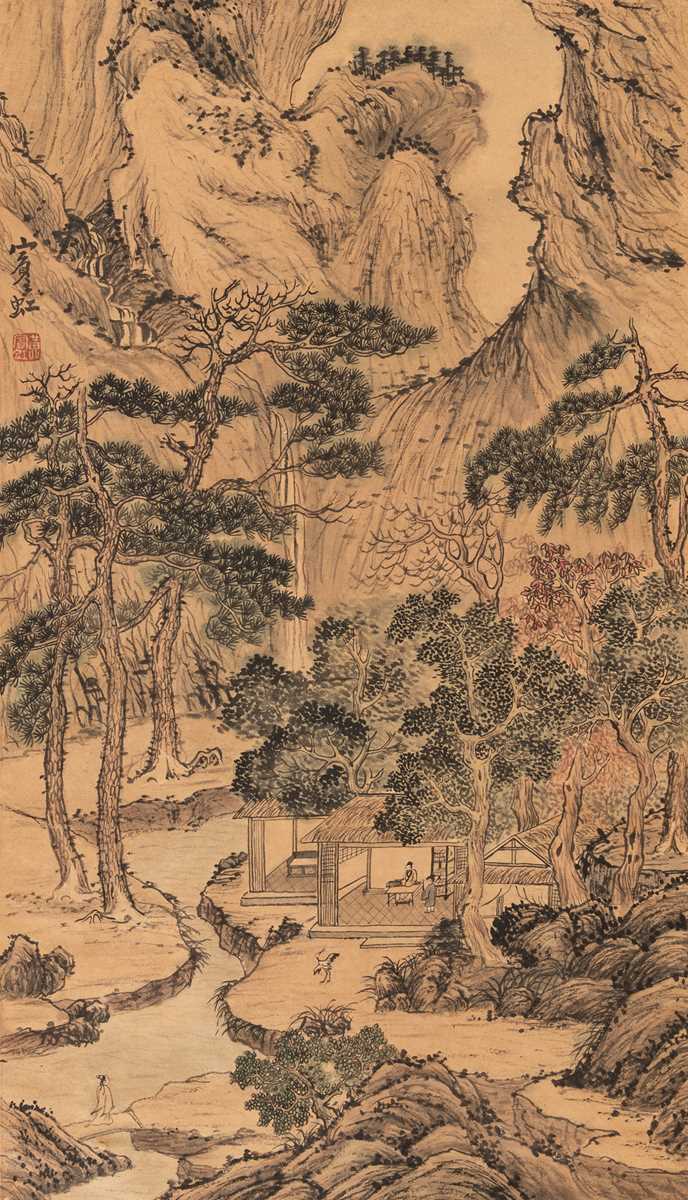 Lot 838 - AFTER HUANG BINHONG, A ‘MOUNTAIN AND WATERFALL’ SCROLL PAINTING