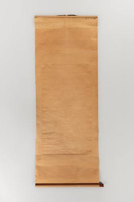 Lot 838 - AFTER HUANG BINHONG, A ‘MOUNTAIN AND WATERFALL’ SCROLL PAINTING
