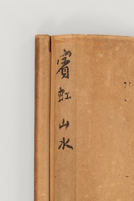 Lot 838 - AFTER HUANG BINHONG, A ‘MOUNTAIN AND WATERFALL’ SCROLL PAINTING