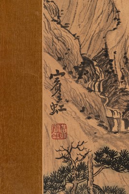 Lot 838 - AFTER HUANG BINHONG, A ‘MOUNTAIN AND WATERFALL’ SCROLL PAINTING