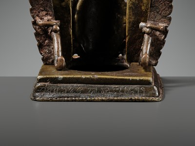 A GILT-BRONZE CAST AND REPOUSSÉ ISHTADEVATA SHRINE, NEPAL, DATED 1824