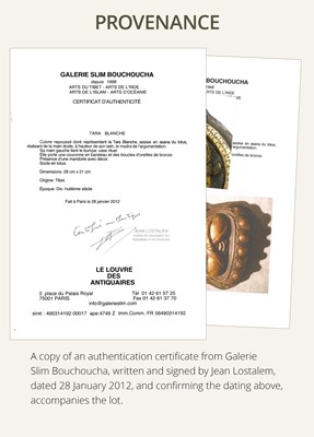 Lot 18 - A GILT-COPPER REPOUSSÉ PLAQUE OF WHITE TARA, TIBET, 18TH CENTURY